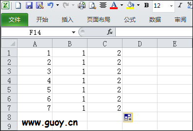 拖动复制公式后，计算结果没有改变