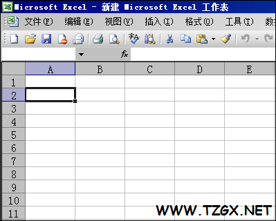 excel能正常打开文件