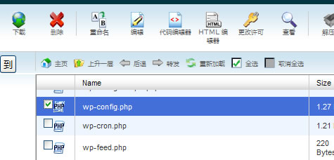 修改wp-config.php文件