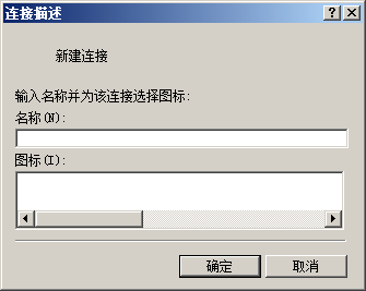 QQ截图20131219152055.png