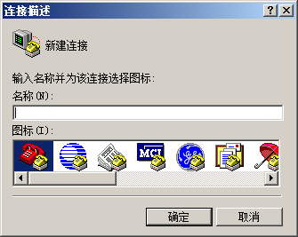 QQ截图20131219153615.png