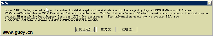 Error 1406. Setup cannot write the value DisableExceptionChainValidation to the registry key